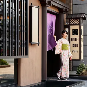 Hotel Kuu