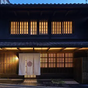 The Machiya Kamiumeya Kyoto