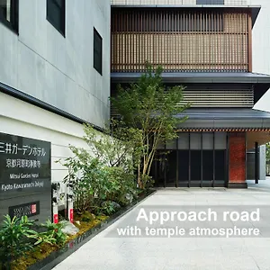 호텔 Mitsui Garden Kawaramachi Jokyoji, 교토