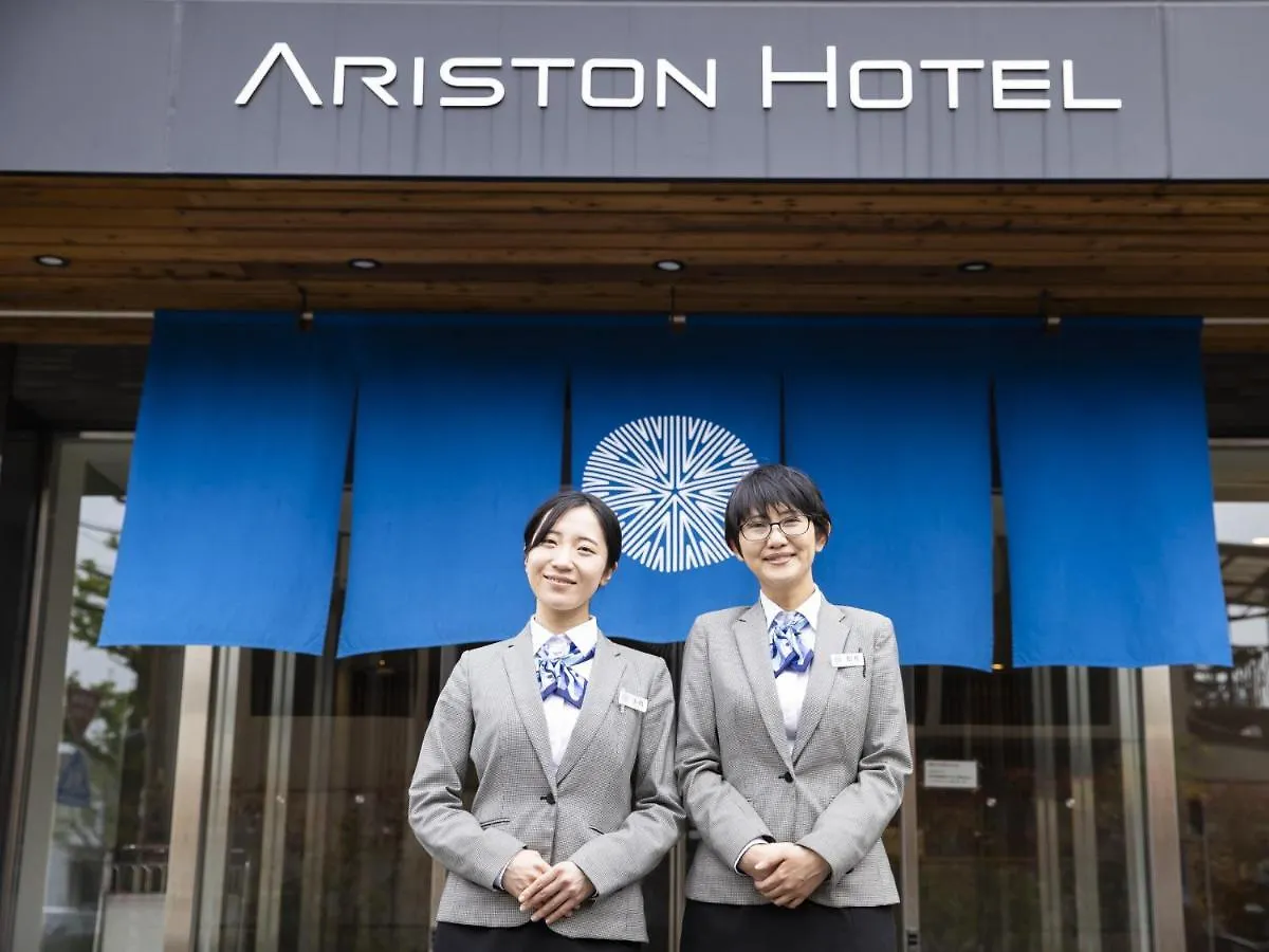 ****  Ariston Hotel Kyoto Jujo Japan