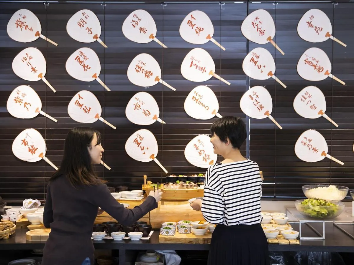 Ariston Hotel Kyoto Jujo