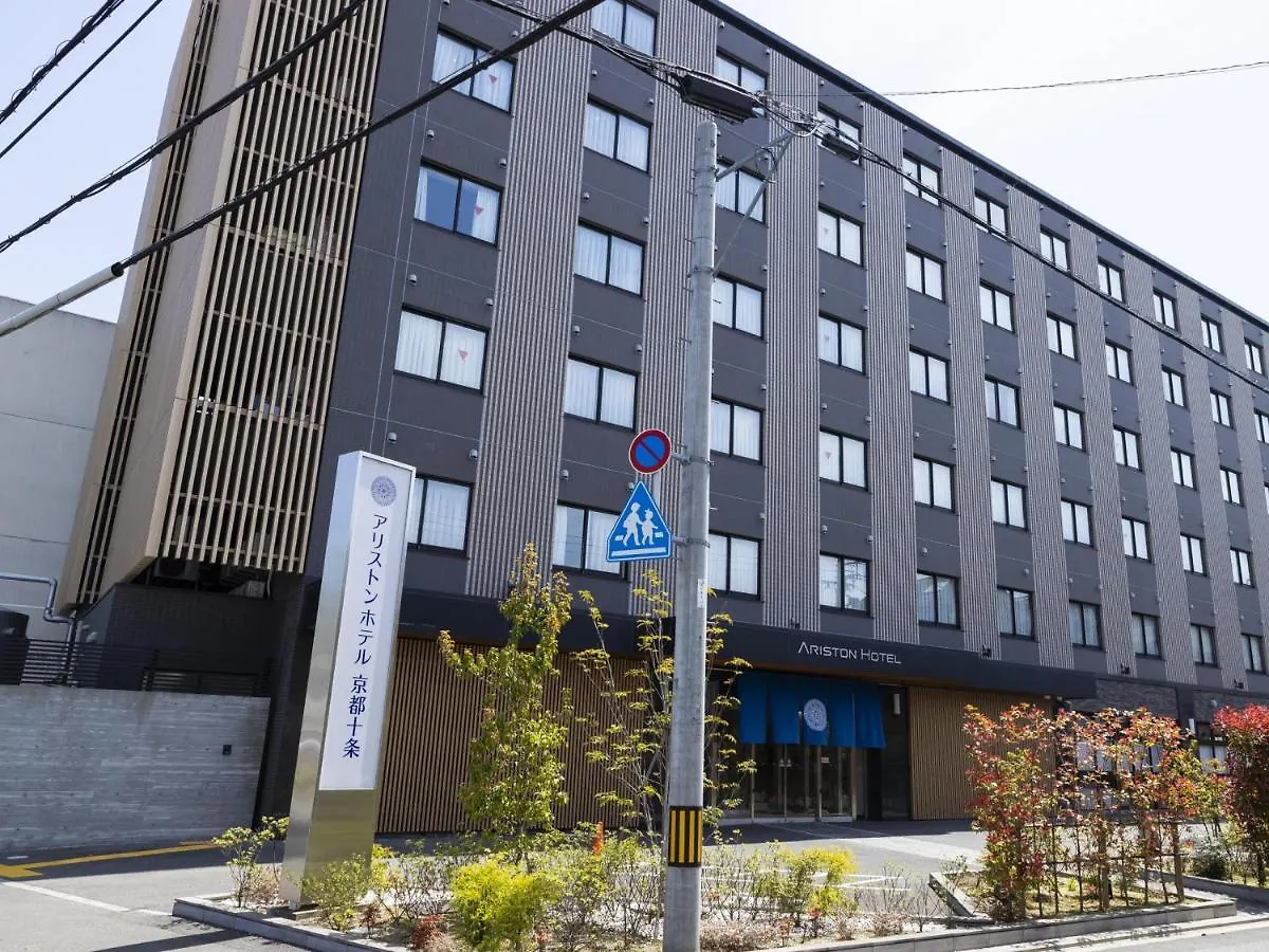 Ariston Hotel Kyoto Jujo