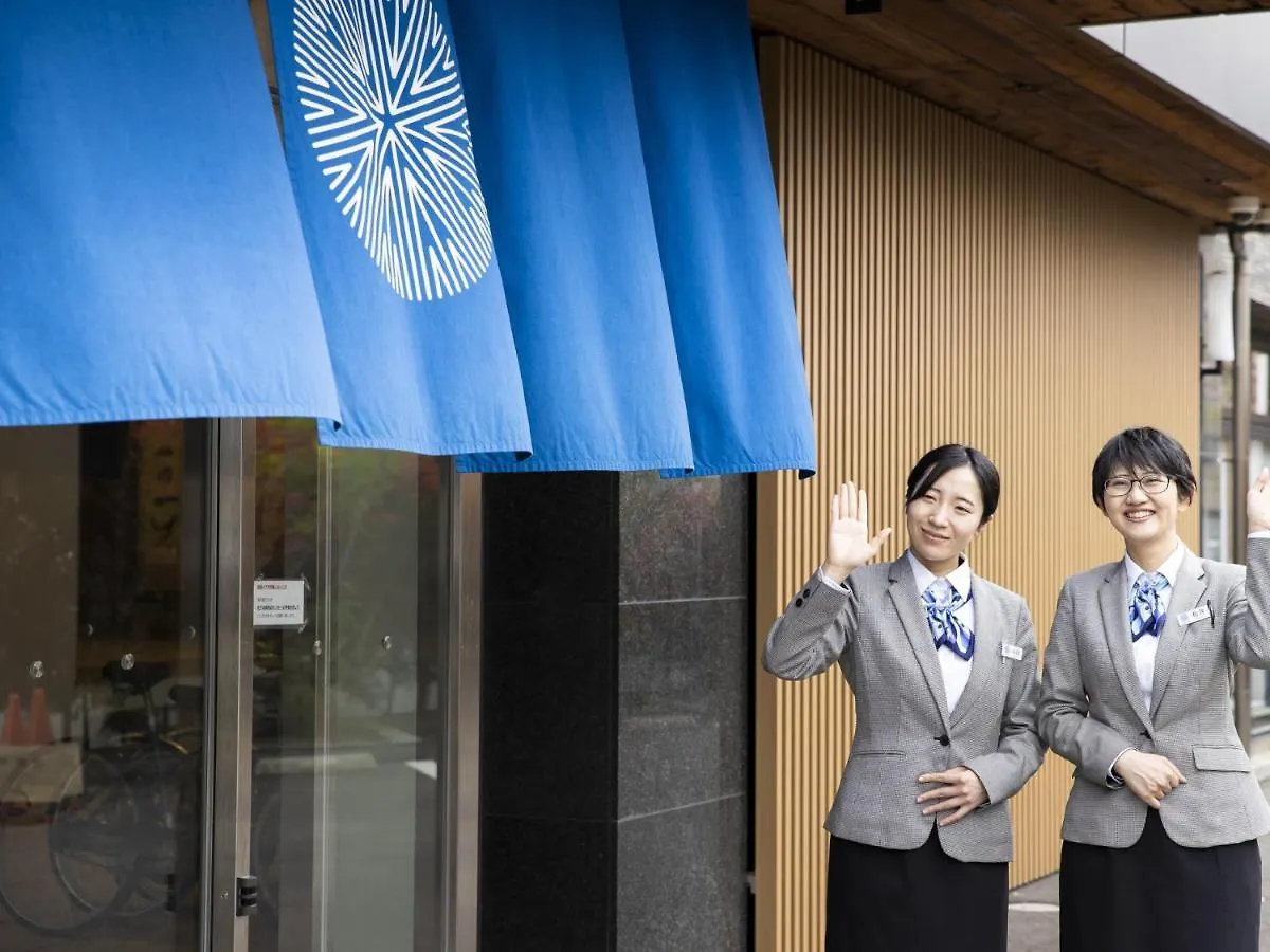Ariston Hotel Kyoto Jujo 4*,